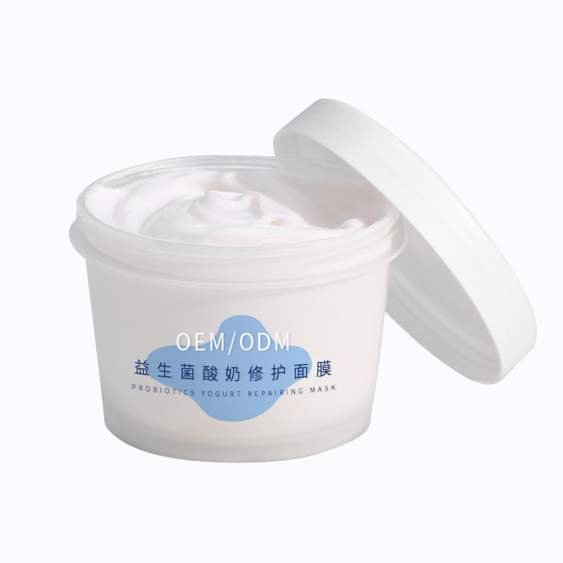 香莹_益生菌酸奶面膜OEM