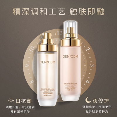 香莹_燕窝水乳套盒OEM