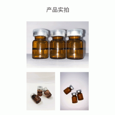 香莹_V提拉 ST嫒美提 OEM定制加工贴牌 面部精雕