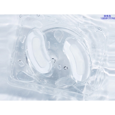 香莹_美容院玻尿酸微针眼贴OEM 玻尿酸微晶片眼贴OEM