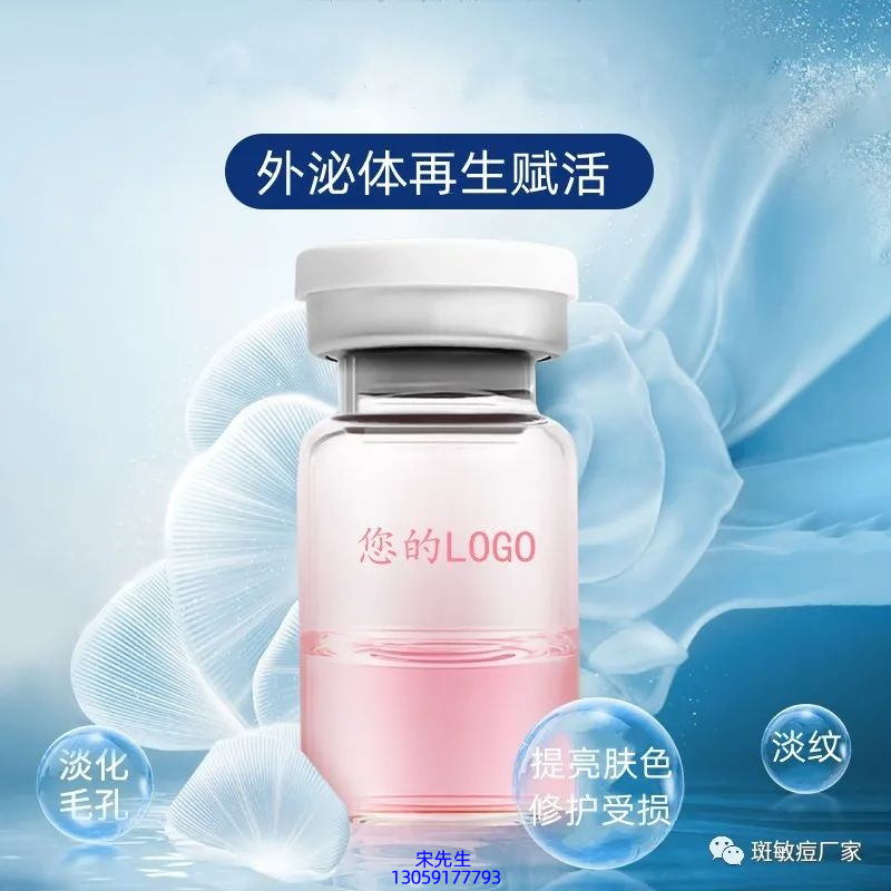 香莹_水光图片
