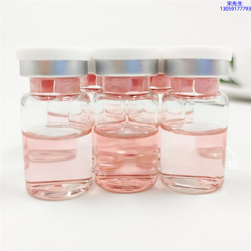 香莹_水光动能素精华原液面部全能抗衰