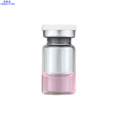 香莹_水光动能素精华原液OEM代加工贴牌