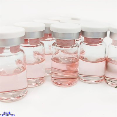 香莹_水光的主要功效和副作用